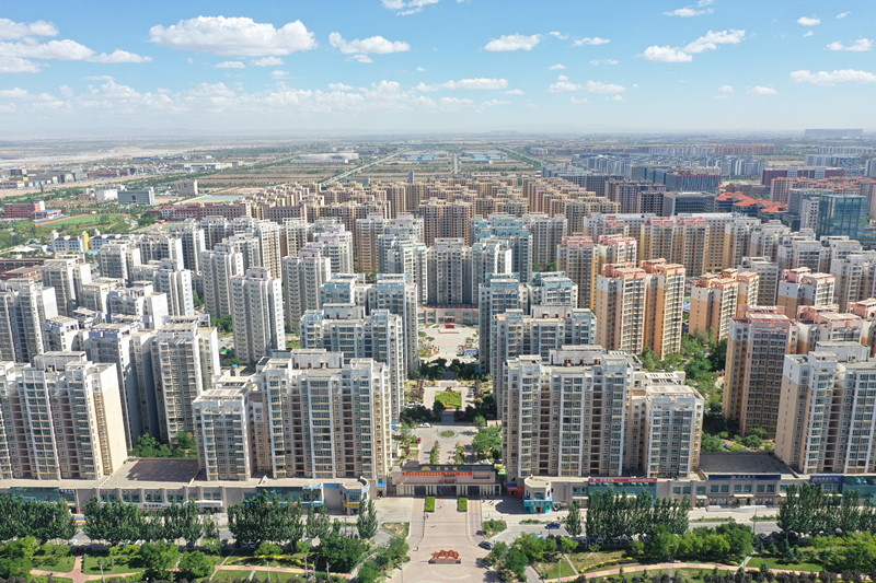 yd2333云顶电子游戏(中国)有限公司