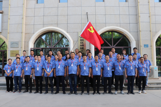 yd2333云顶电子游戏(中国)有限公司
