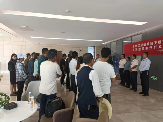 yd2333云顶电子游戏(中国)有限公司