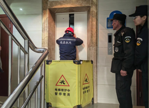 yd2333云顶电子游戏(中国)有限公司