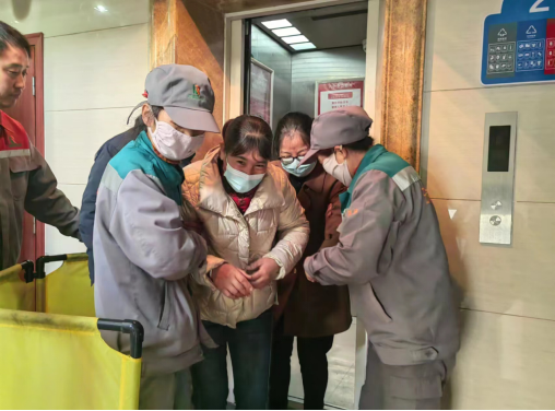 yd2333云顶电子游戏(中国)有限公司