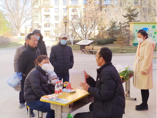 yd2333云顶电子游戏(中国)有限公司