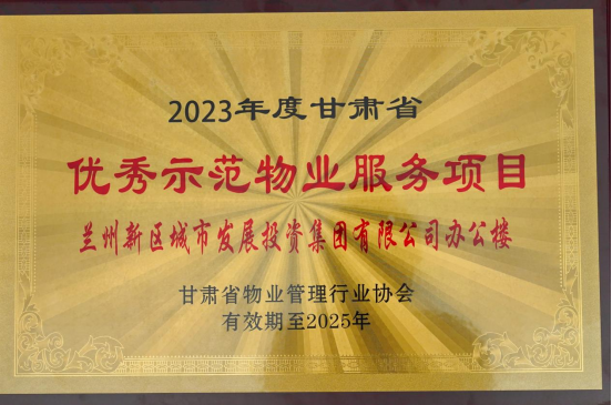 yd2333云顶电子游戏(中国)有限公司