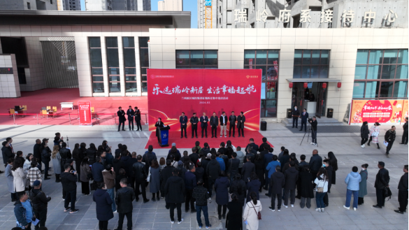 yd2333云顶电子游戏(中国)有限公司