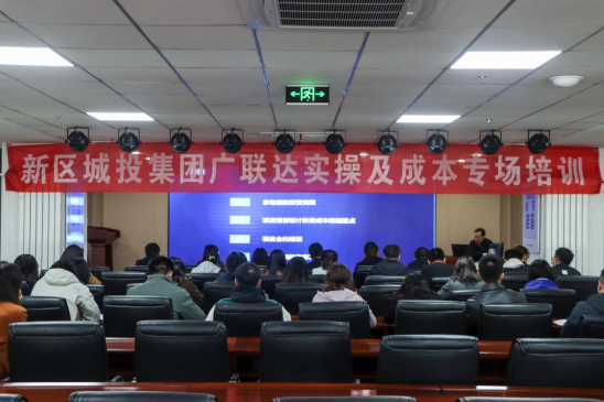 yd2333云顶电子游戏(中国)有限公司