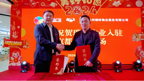 yd2333云顶电子游戏(中国)有限公司