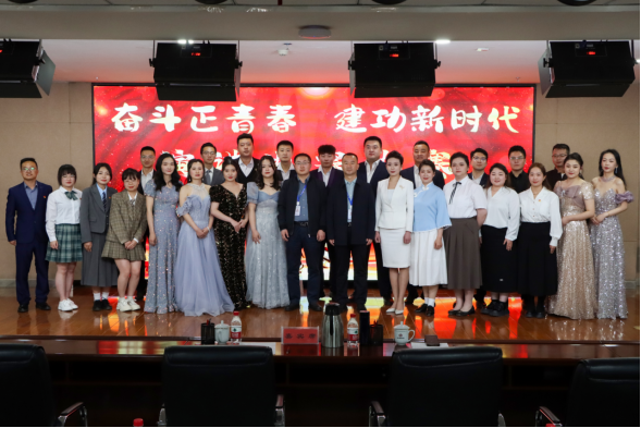 yd2333云顶电子游戏(中国)有限公司