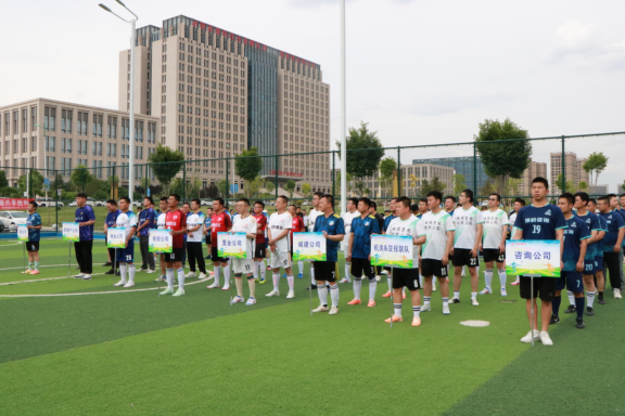 yd2333云顶电子游戏(中国)有限公司