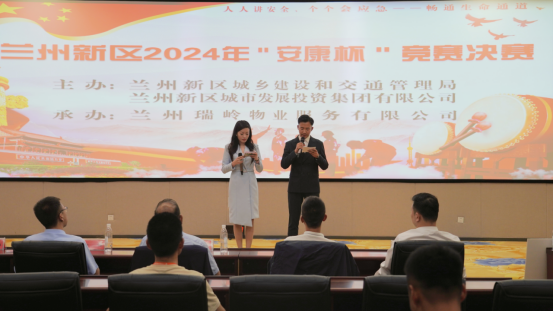 yd2333云顶电子游戏(中国)有限公司