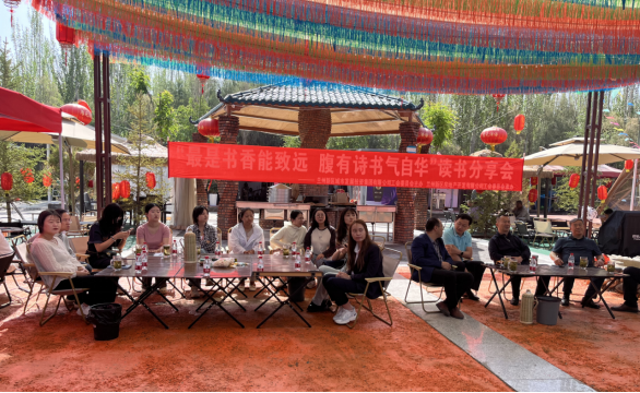 yd2333云顶电子游戏(中国)有限公司