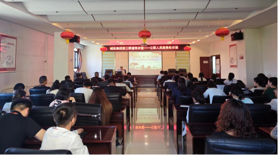 yd2333云顶电子游戏(中国)有限公司