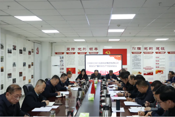 yd2333云顶电子游戏(中国)有限公司