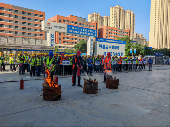 yd2333云顶电子游戏(中国)有限公司