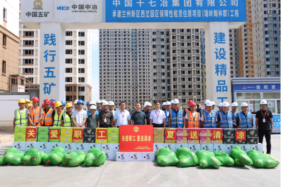 yd2333云顶电子游戏(中国)有限公司