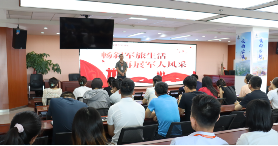 yd2333云顶电子游戏(中国)有限公司