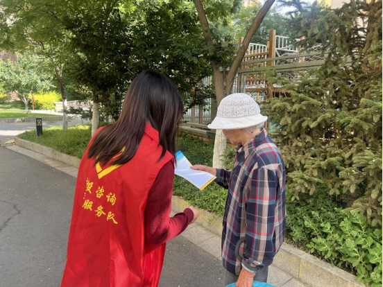 yd2333云顶电子游戏(中国)有限公司