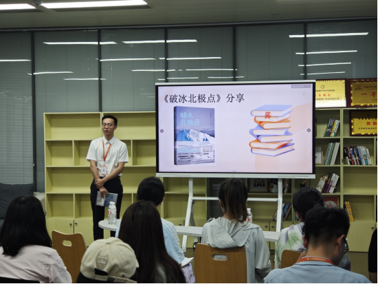 yd2333云顶电子游戏(中国)有限公司