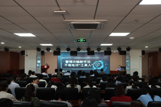 yd2333云顶电子游戏(中国)有限公司