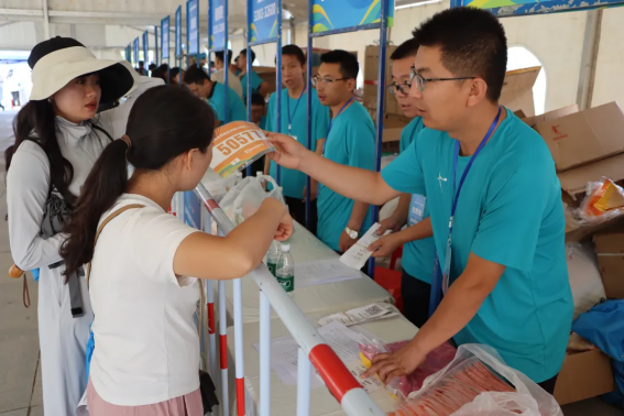 yd2333云顶电子游戏(中国)有限公司