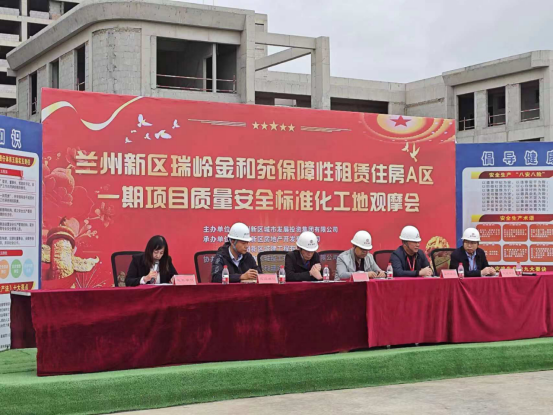 yd2333云顶电子游戏(中国)有限公司