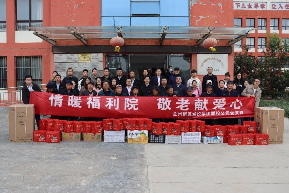 yd2333云顶电子游戏(中国)有限公司