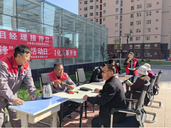 yd2333云顶电子游戏(中国)有限公司