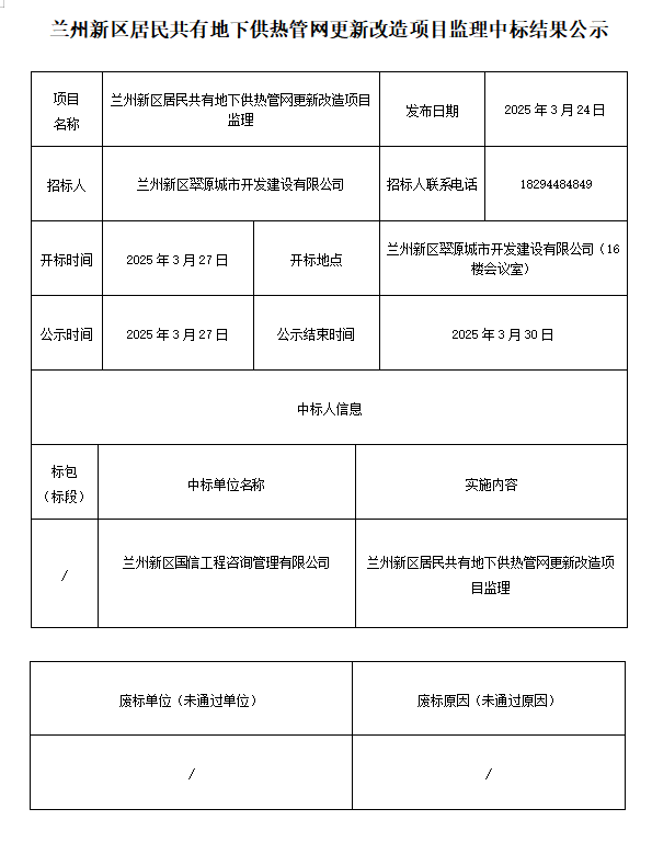 yd2333云顶电子游戏(中国)有限公司