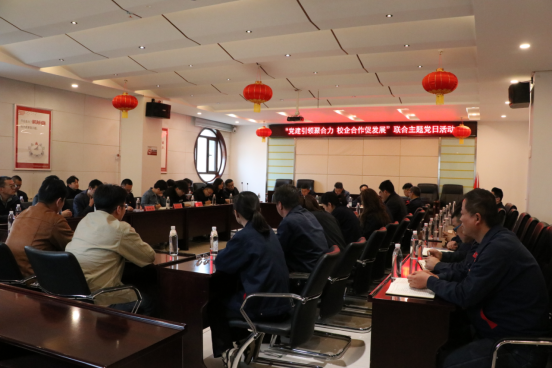 yd2333云顶电子游戏(中国)有限公司