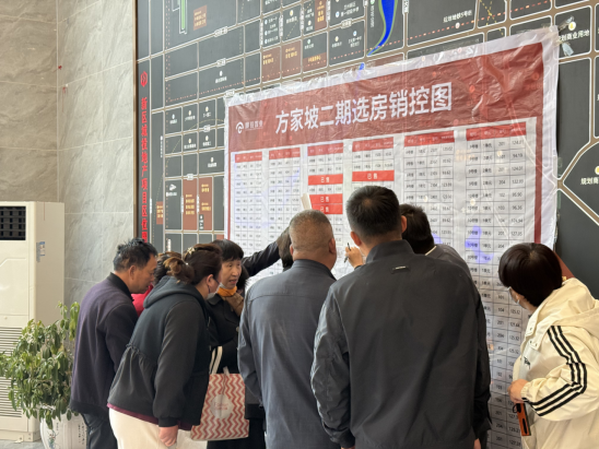 yd2333云顶电子游戏(中国)有限公司