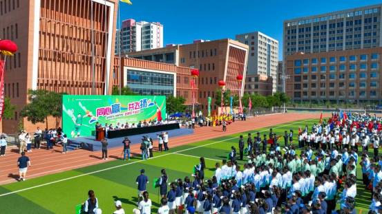 yd2333云顶电子游戏(中国)有限公司