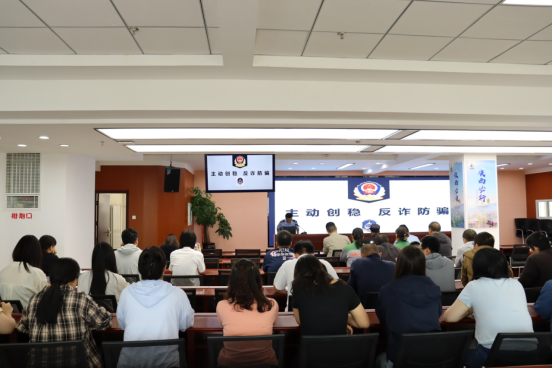 yd2333云顶电子游戏(中国)有限公司