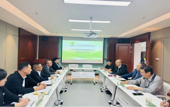 yd2333云顶电子游戏(中国)有限公司